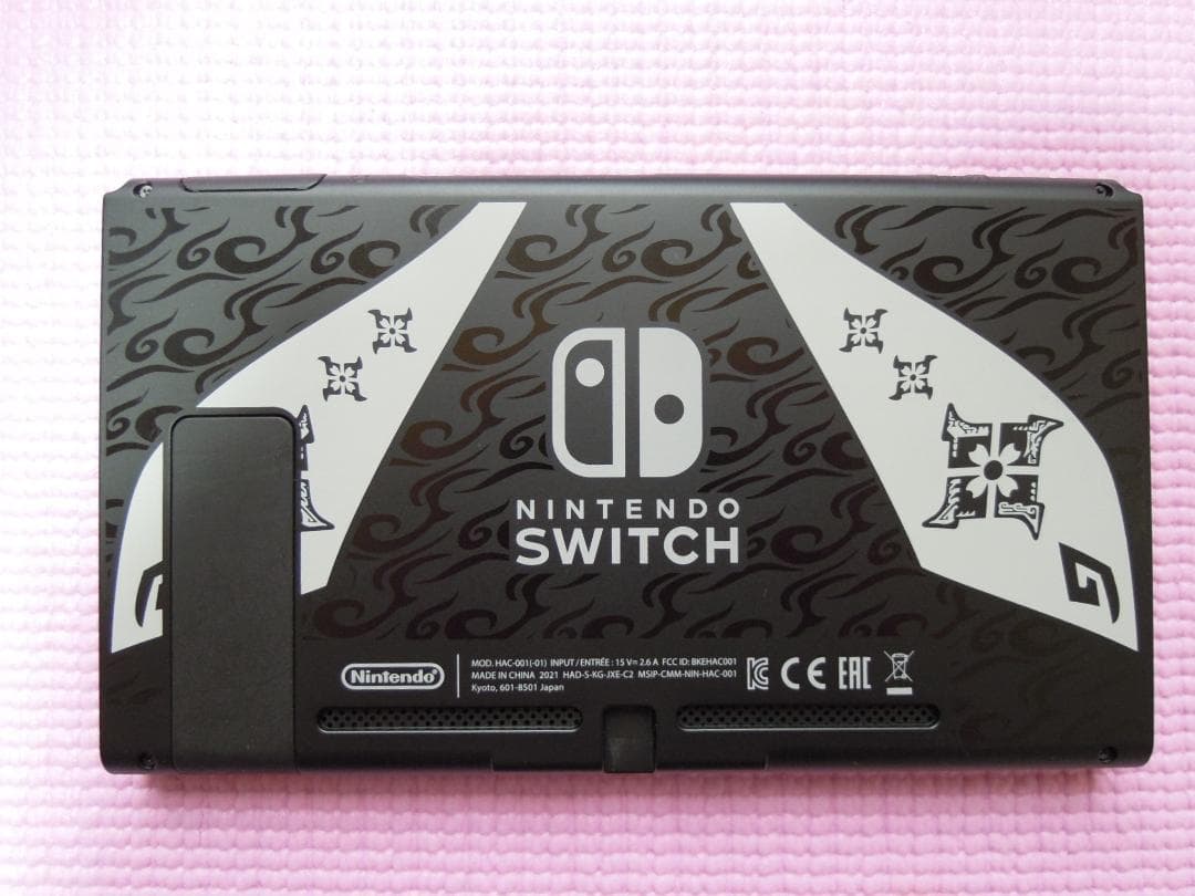 d*7様 Nintendo Switch モンハンライズ スペシャルエディション