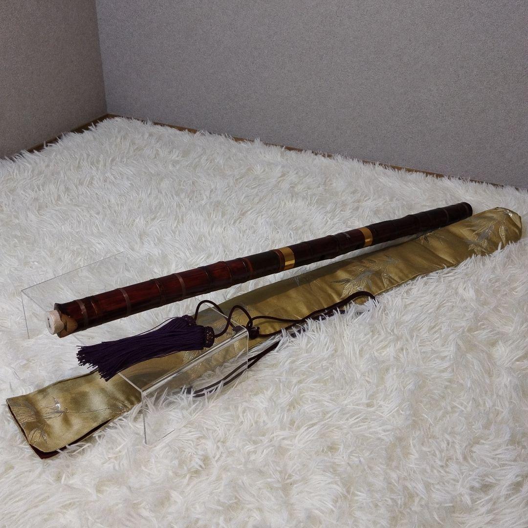 尺八 二尺五寸 7孔 真竹 武良 真鍮巻き 藤巻 上級モデル
