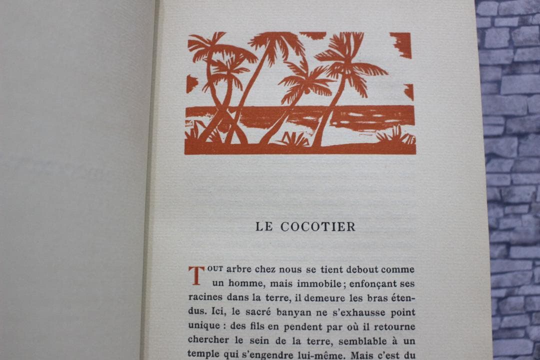 藤田嗣治「東方所観」 木版画約100点　希少本　革装丁