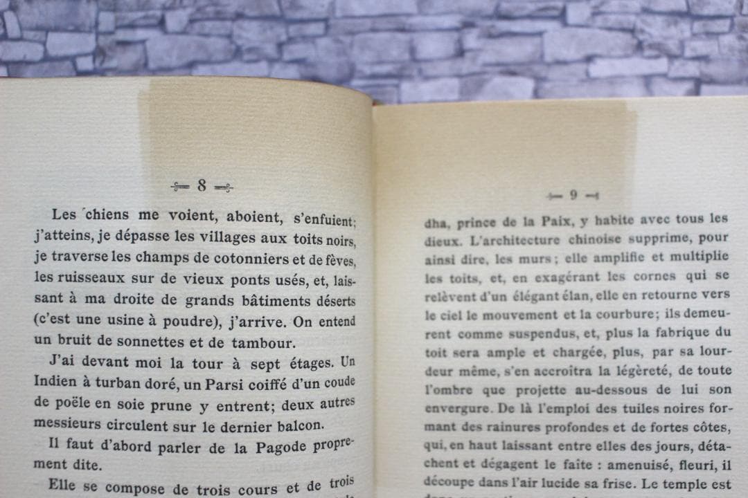 藤田嗣治「東方所観」 木版画約100点　希少本　革装丁