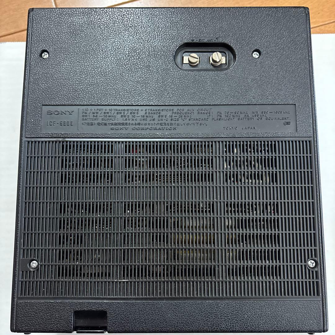 【動作確認済】SONY スカイセンサー(ICF-5800)