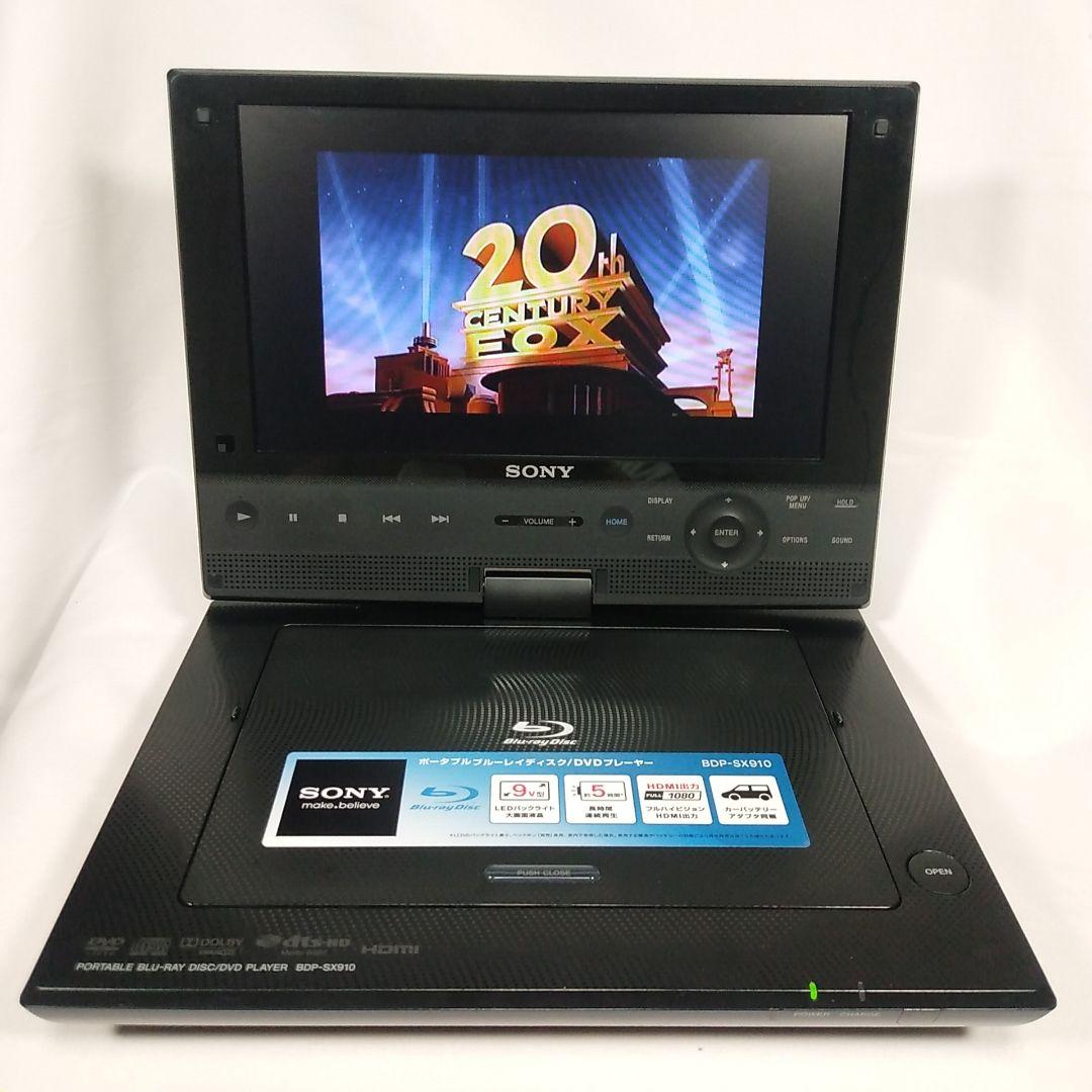 SONY BDP-SX910 ソニー ブルーレイ／DVDプレーヤー