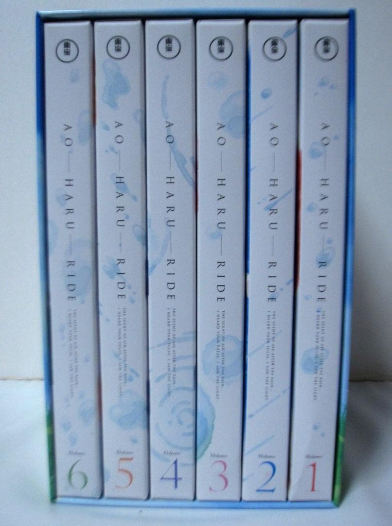 アオハライド　全巻／全6巻　初回生産限定版　DVD　全巻収納BOX付属