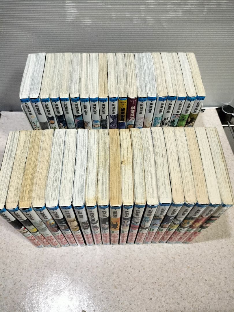 ハンターハンター HUNTER×HUNTER　1〜38巻　全巻セット