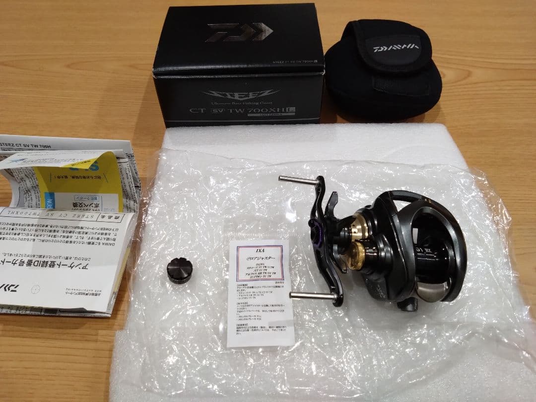 ダイワ CT SV TW700XHL