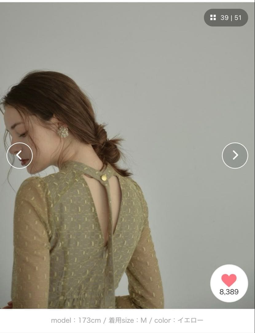 幾何学柄 レース バックオープン ワンピース パーティー ドレス　Lサイズ