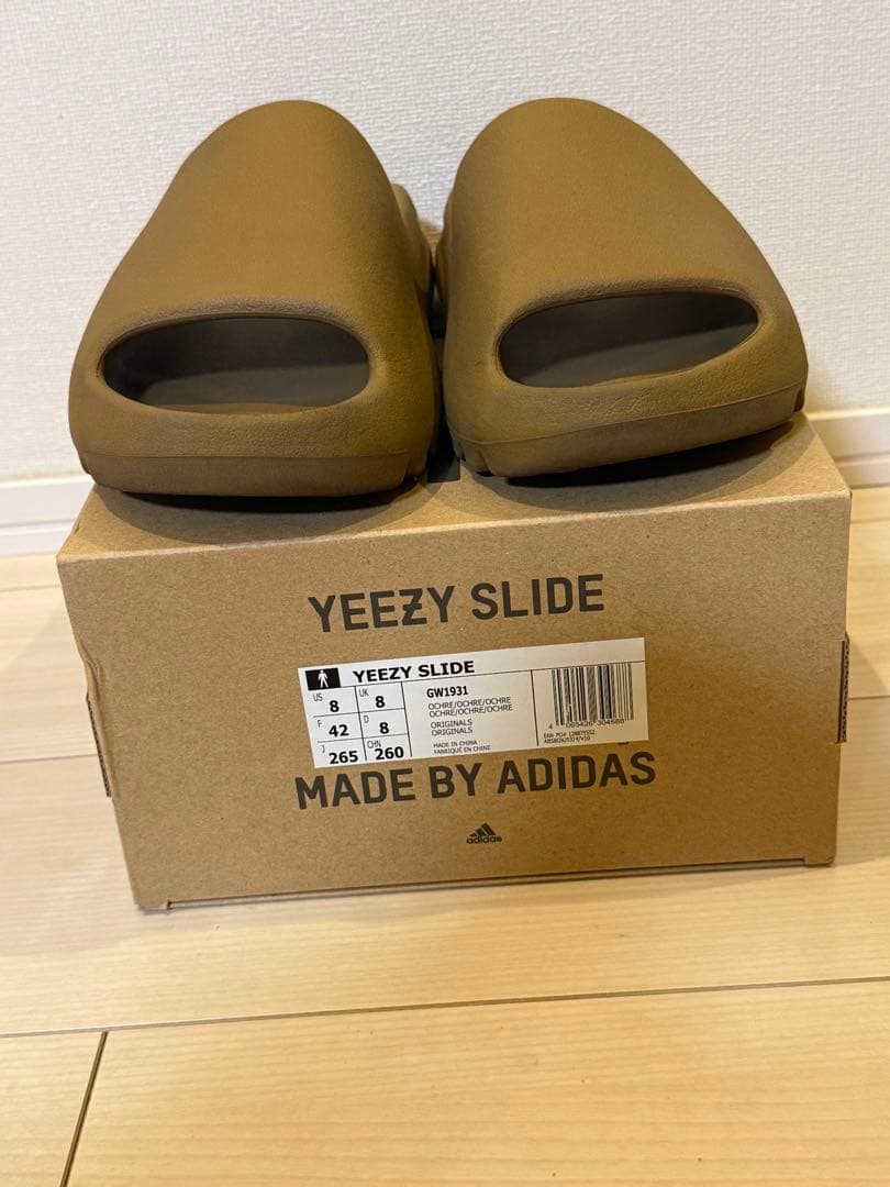 adidas YEEZY Slide \"Ochre\" GW1931 サンダル