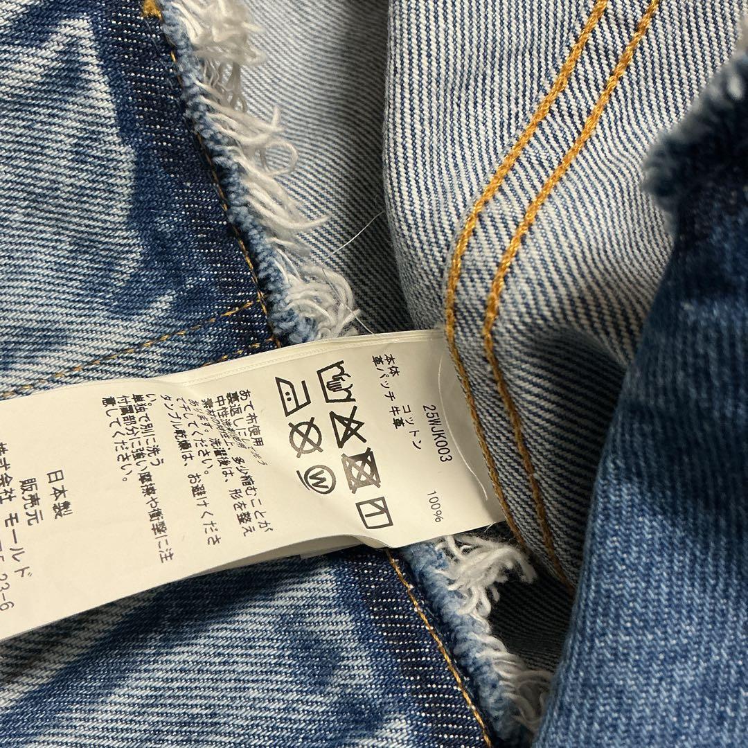 【25AW】完売品　CINOH チノ　デニムジャケット　Gジャン