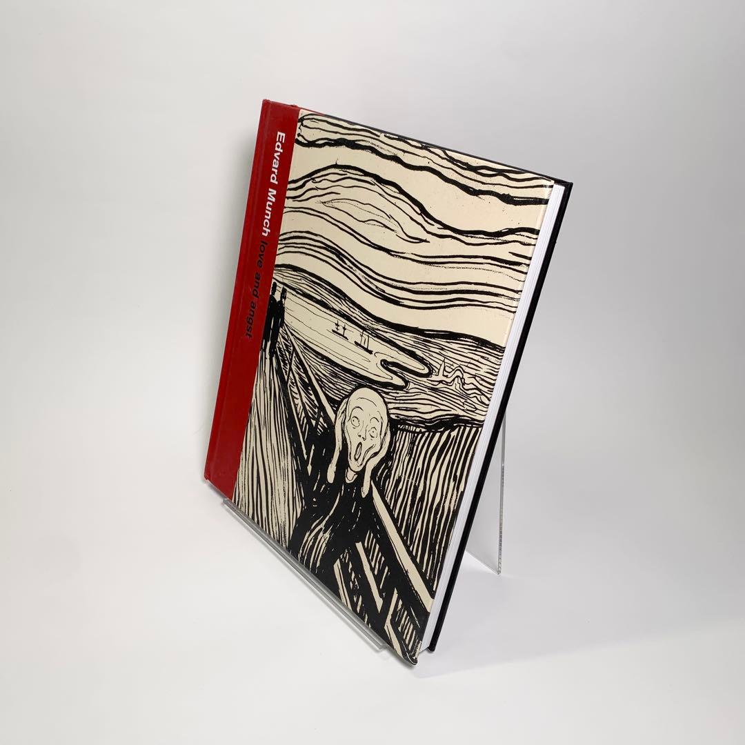 Edvard Munch: Love and Angst / ムンク展 図録