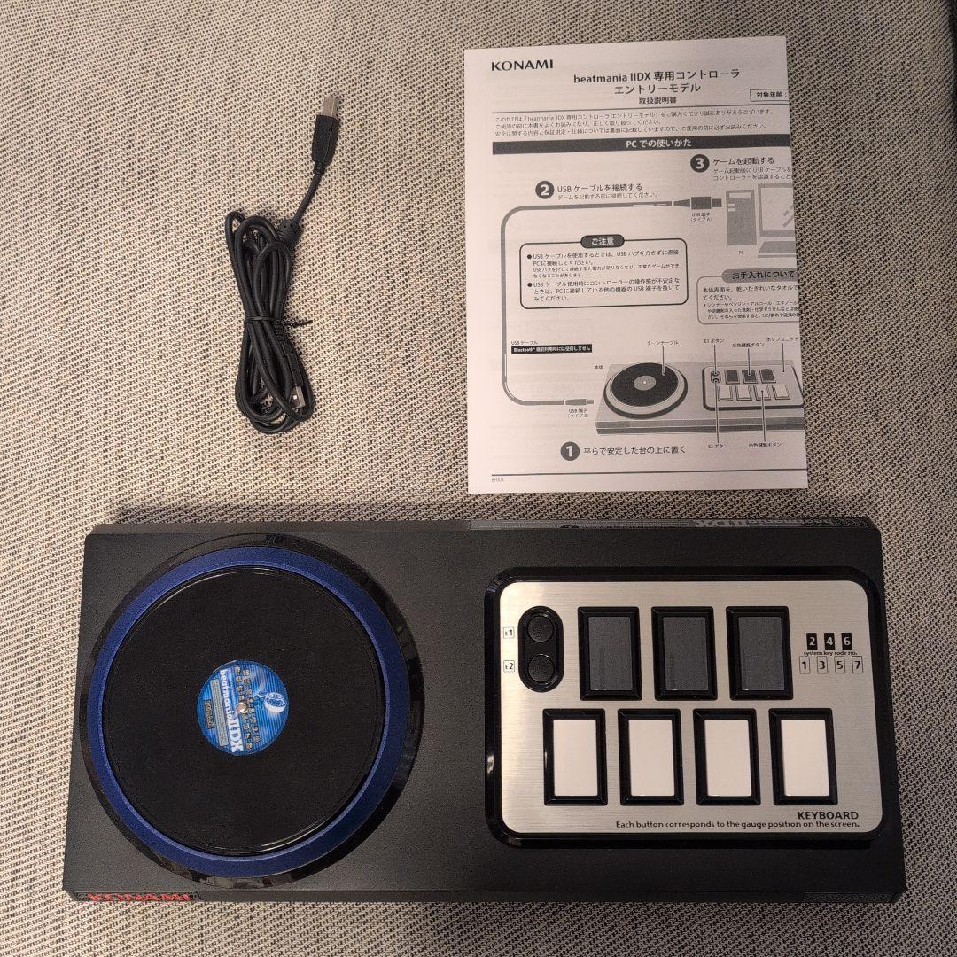 beatmania IIDX専用コントローラ エントリーモデル　未改造品