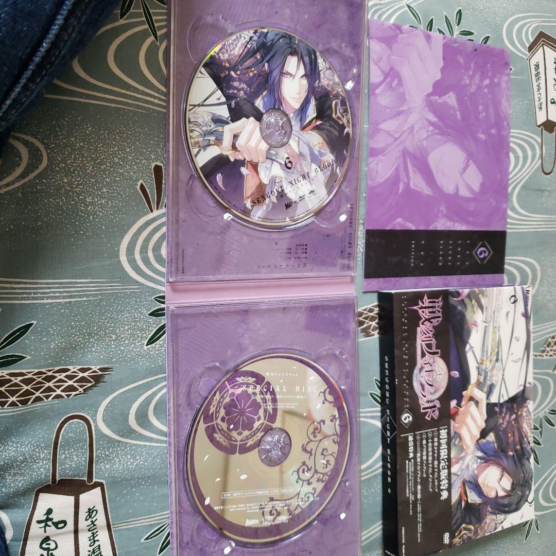 戦刻ナイトブラッド　　DVDセット「いいね！=即購入者のみ」