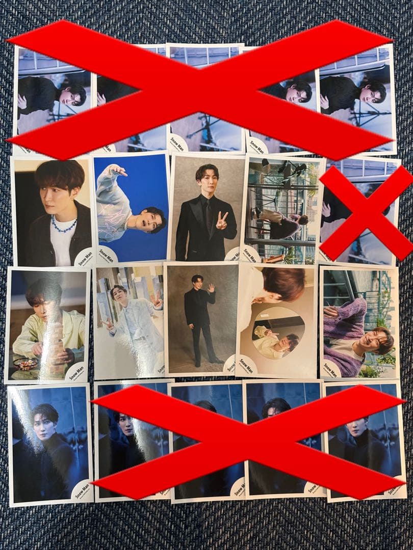 渡辺翔太　公式写真318枚セット　バラ売り可