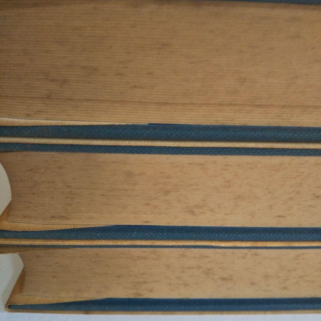 Old and New London ⅣーⅥ(名著普及会)