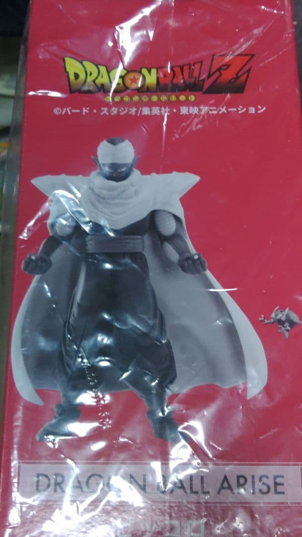 ドラゴンボール ARISE限定付き ピッコロ フィギュア　ジーマ限定