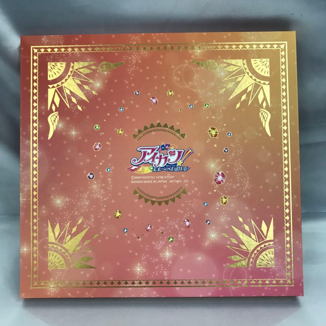 アイカツ! 10th STORY ソレイユプレミアムレアカードセット