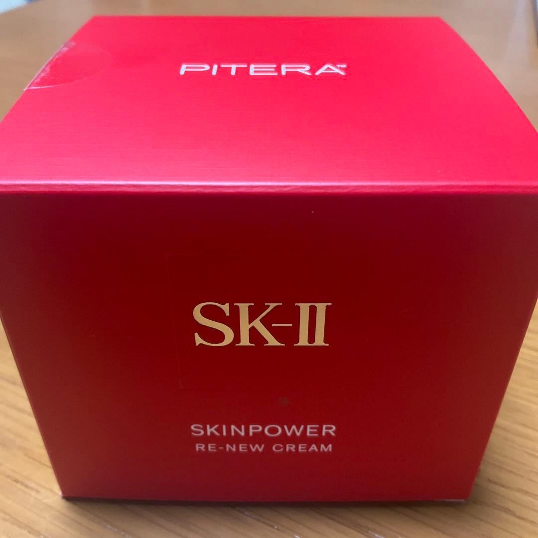 SK-II スキンパワーリニュークリーム　80g サンプル4個付き