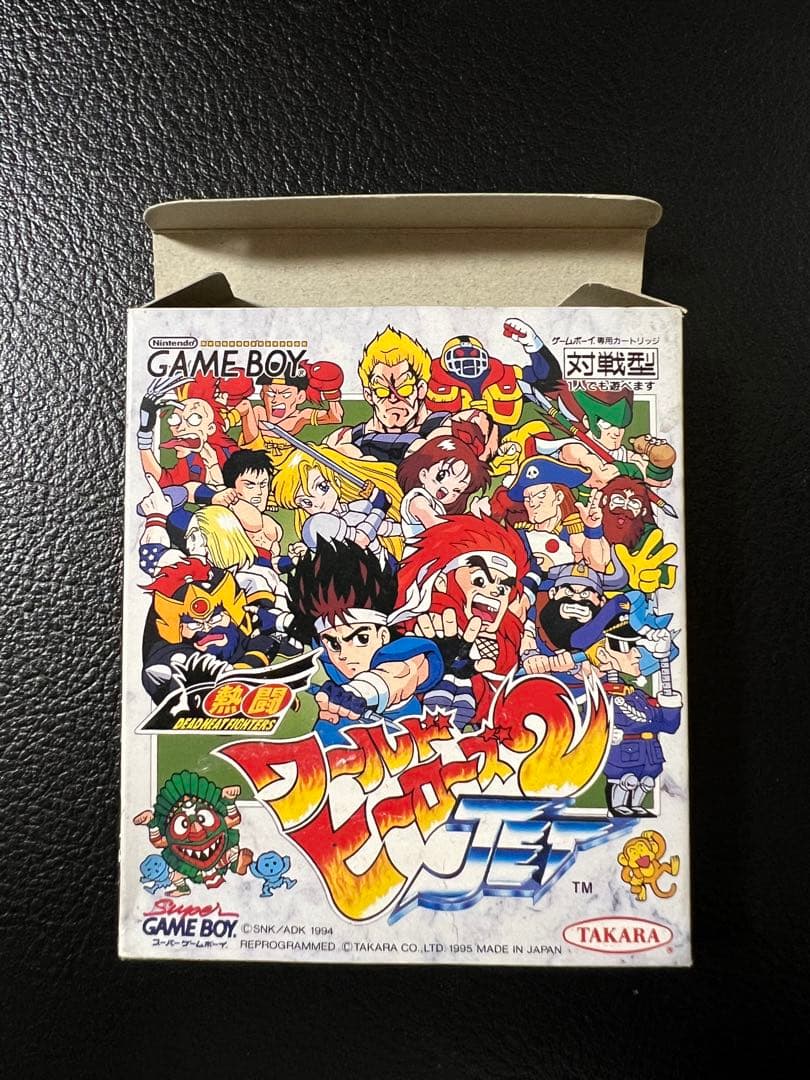 ゲームボーイワールドヒーローズ2JET 説明書なし