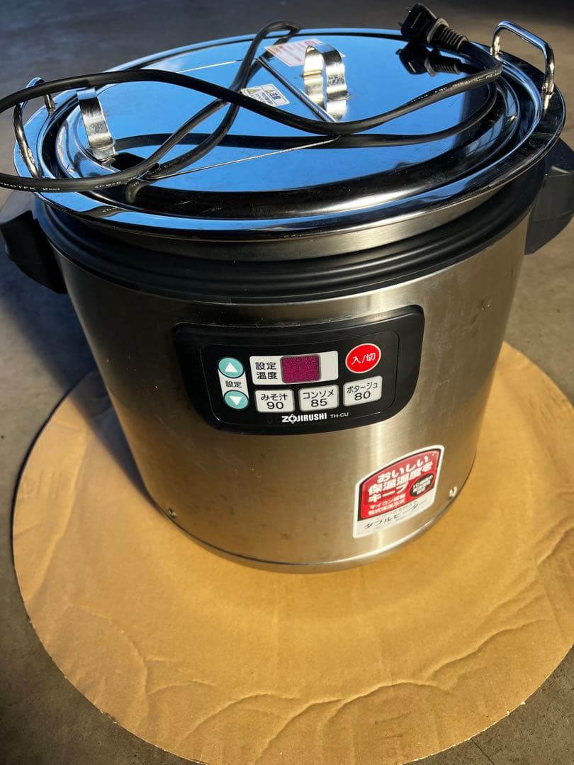 TH-CU160 中古　象印　21年製