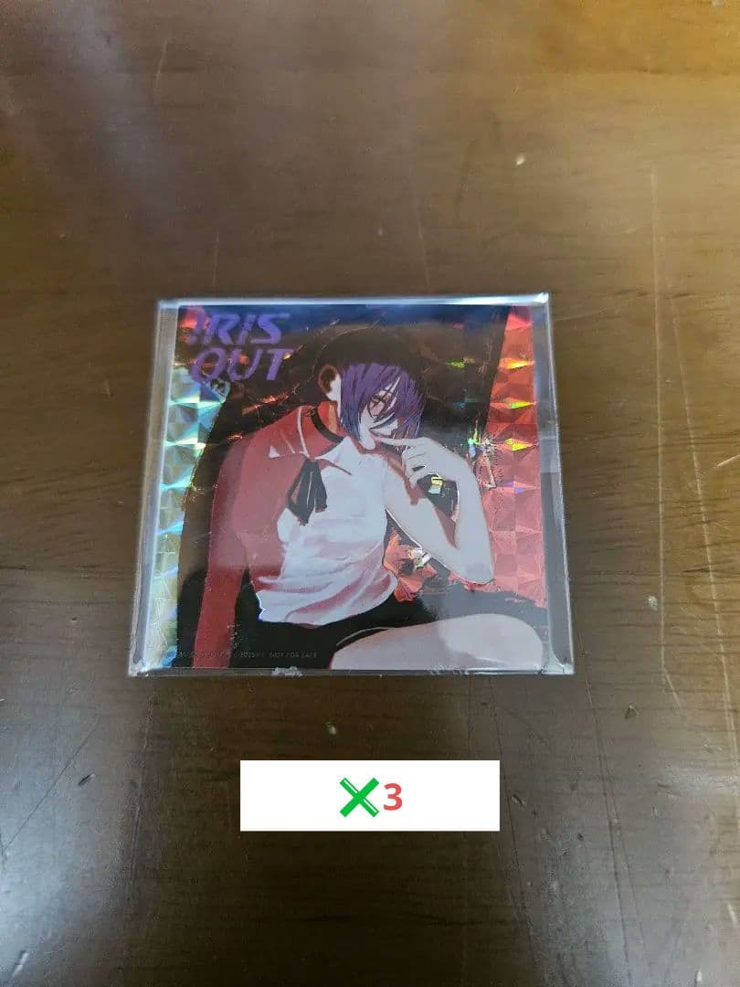 米津玄師　3形態セット　IRIS OUT/JANE DOE　ステッカー3セット付