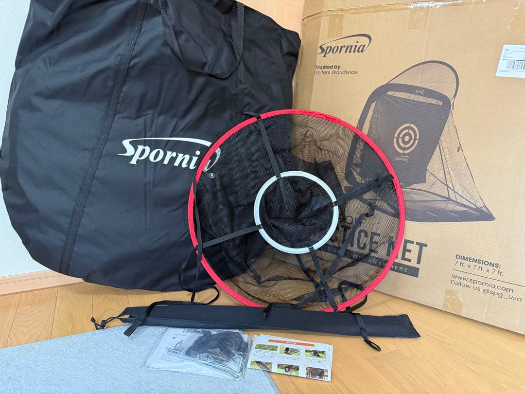 ゴルフネットポップアップ式【屋外室内】特許練習用自動返球Sporniaスポーニア