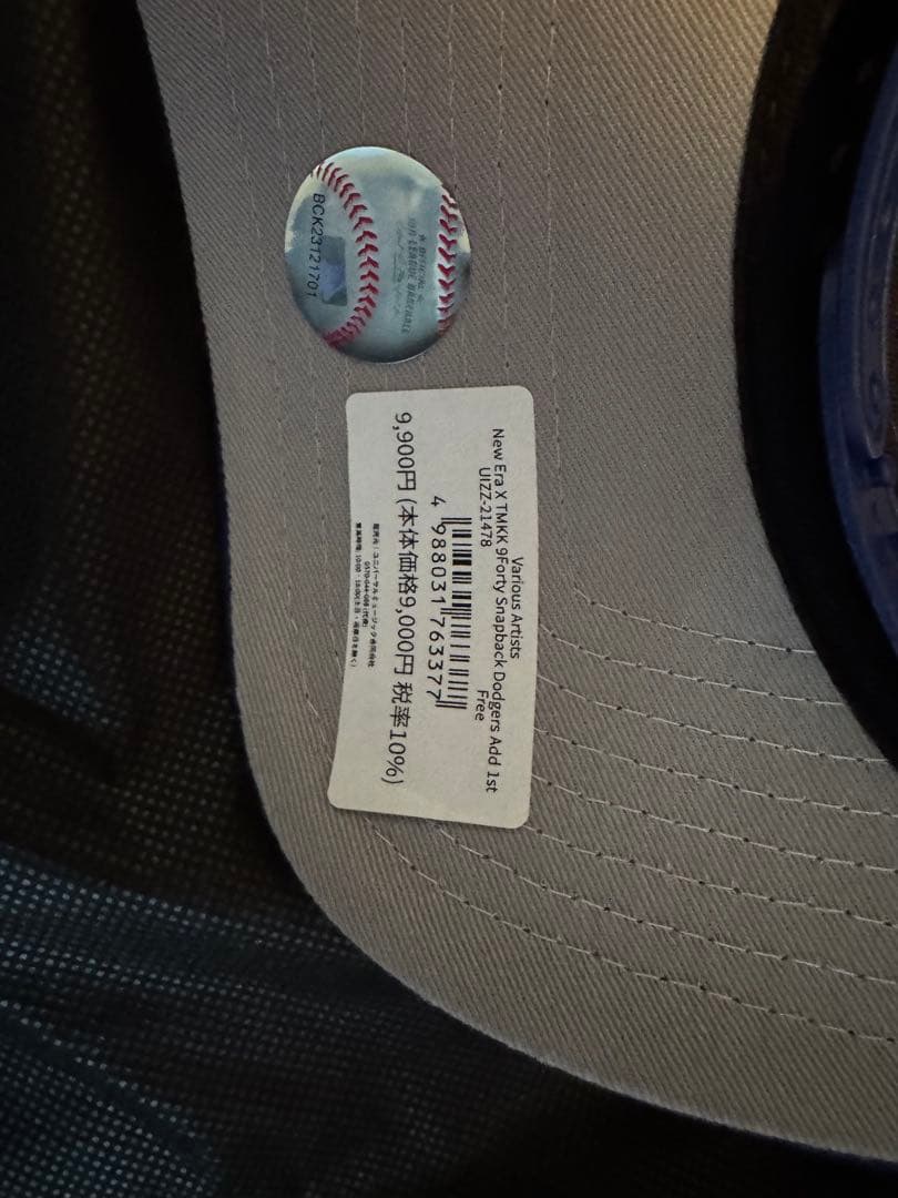 村上隆 x MLB ワールドツアー 東京シリーズ 2025 ニューエラ