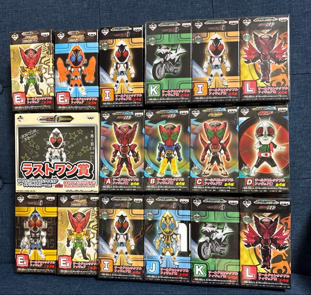 仮面ライダー フィギュア セット　ワーコレ　135個くらい