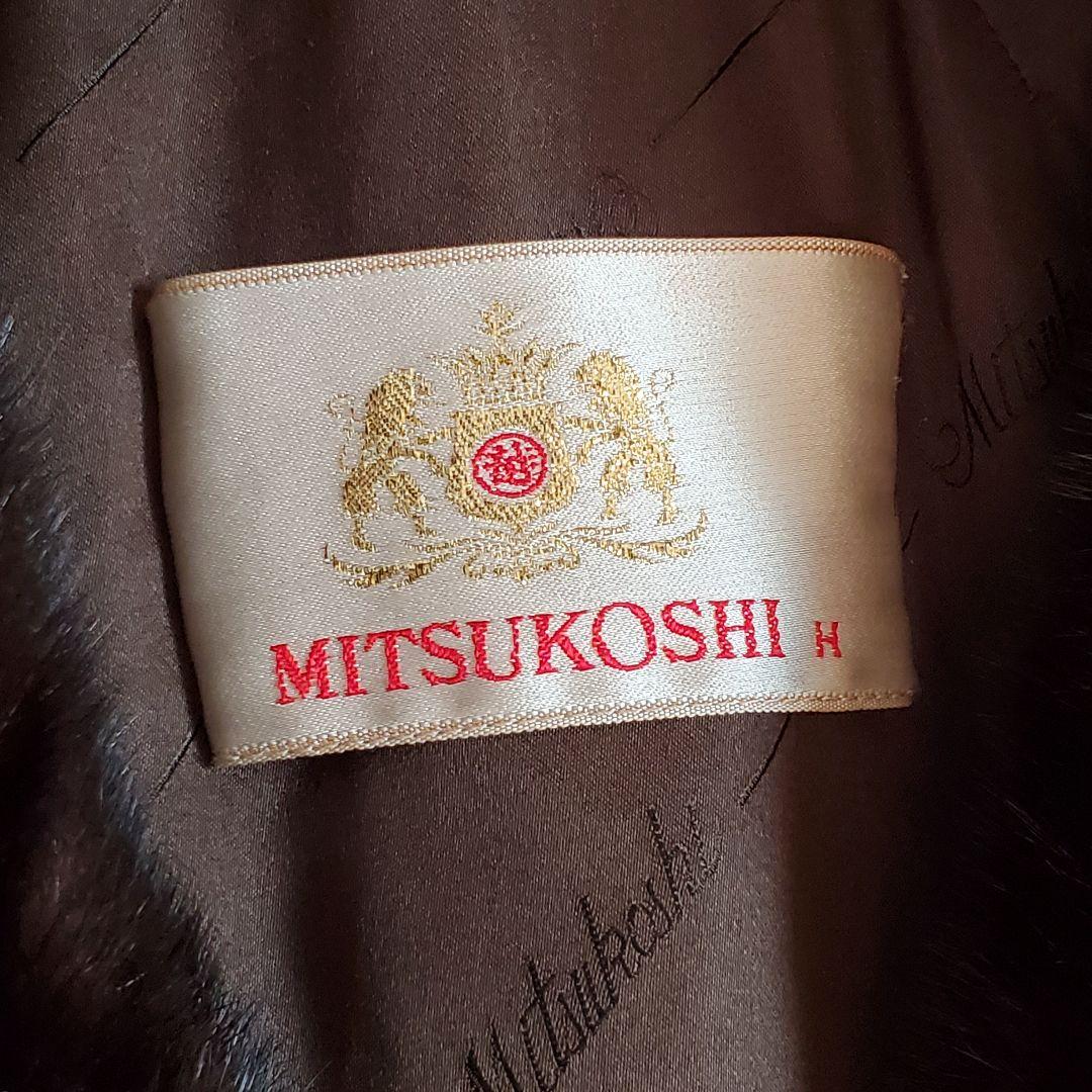 美品 MITSUKOSHI デミパフミンク毛皮 ファーコート 15号 ミドル