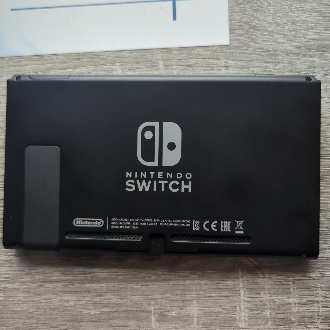 Nintendo Switch Lite ピンク・オレンジ 本体