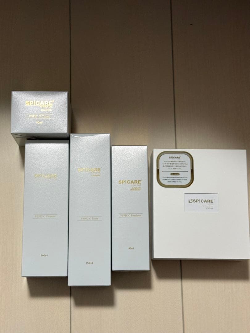 スピケア V3 VSPIC C-LINE 美容液付き