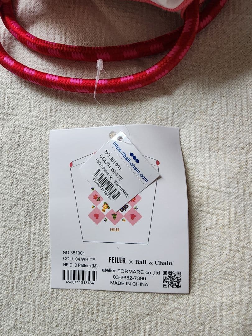 FEILER Ball & Chain エコバッグ ホワイト/ピンク
