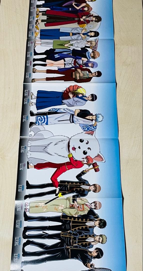 【特典付録付き】銀魂 キャラクター ガイド オフィシャルアニメーションガイド