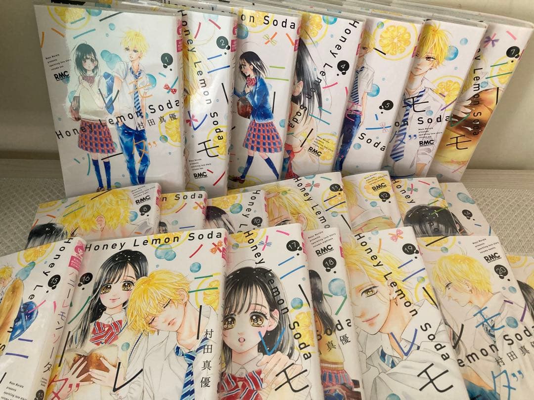 ハニーレモンソーダ　漫画 全巻セット 1〜29巻