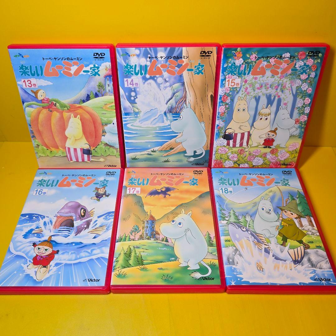 ※新品ケース交換済み　楽しいムーミン一家シリーズDVD21巻セット　劇場版付き