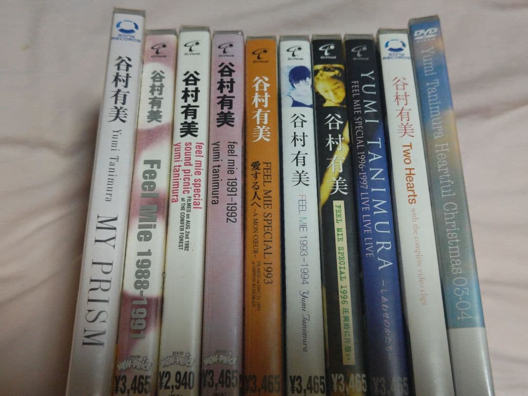 谷村有美 DVD 10枚 新品未開封 おまけ付き