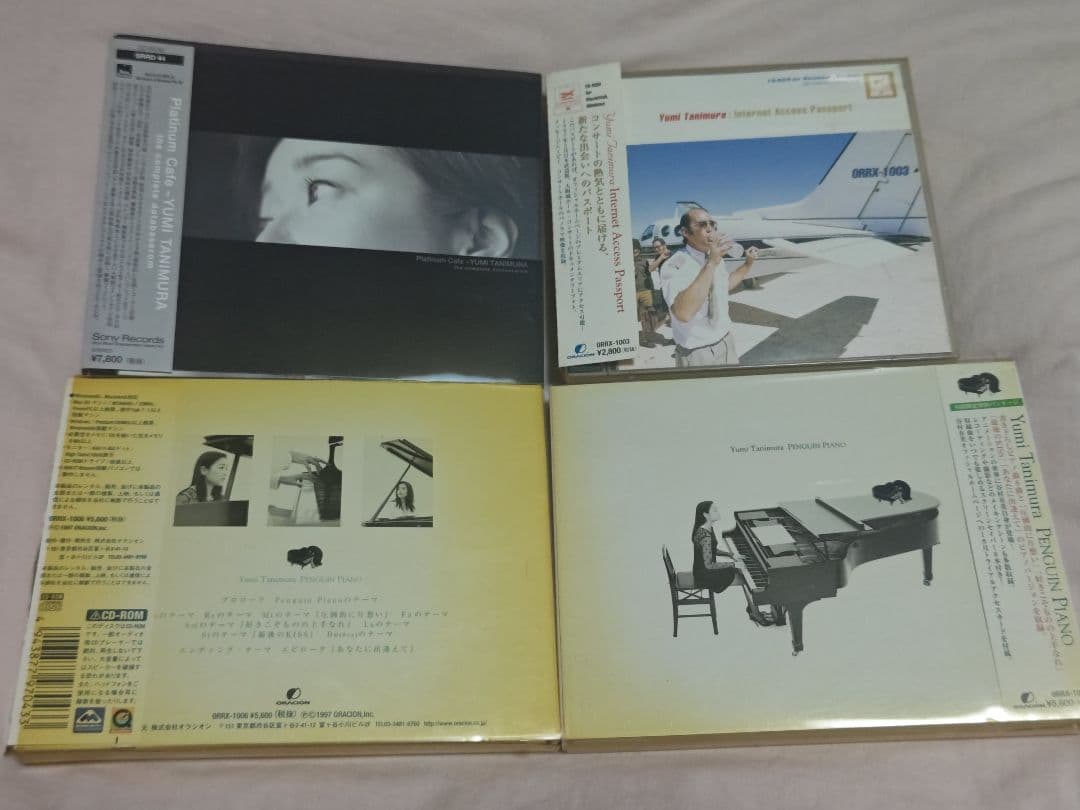 谷村有美 DVD 10枚 新品未開封 おまけ付き