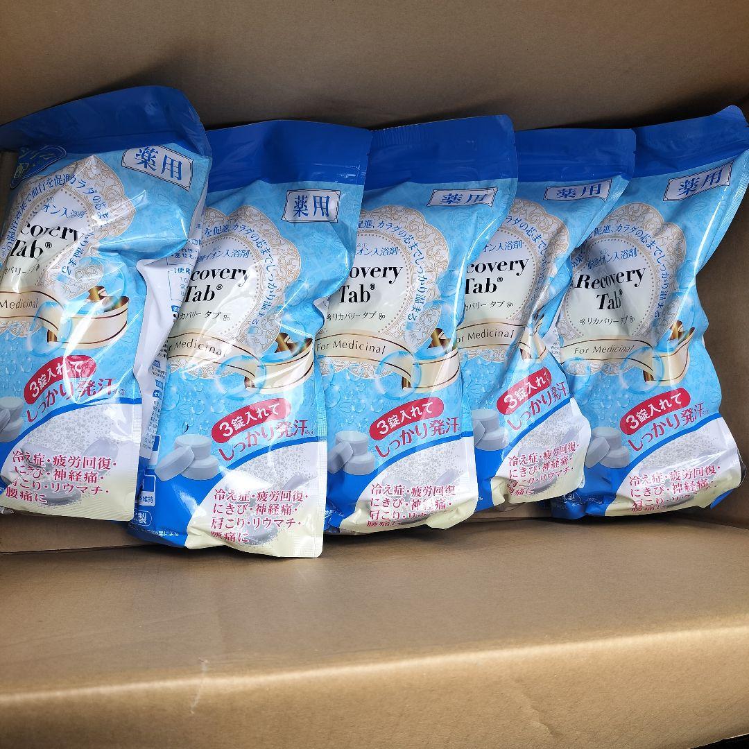 新品未使用 薬用 RecoveryTab 入溶剤 リカバリータブ100錠 5袋