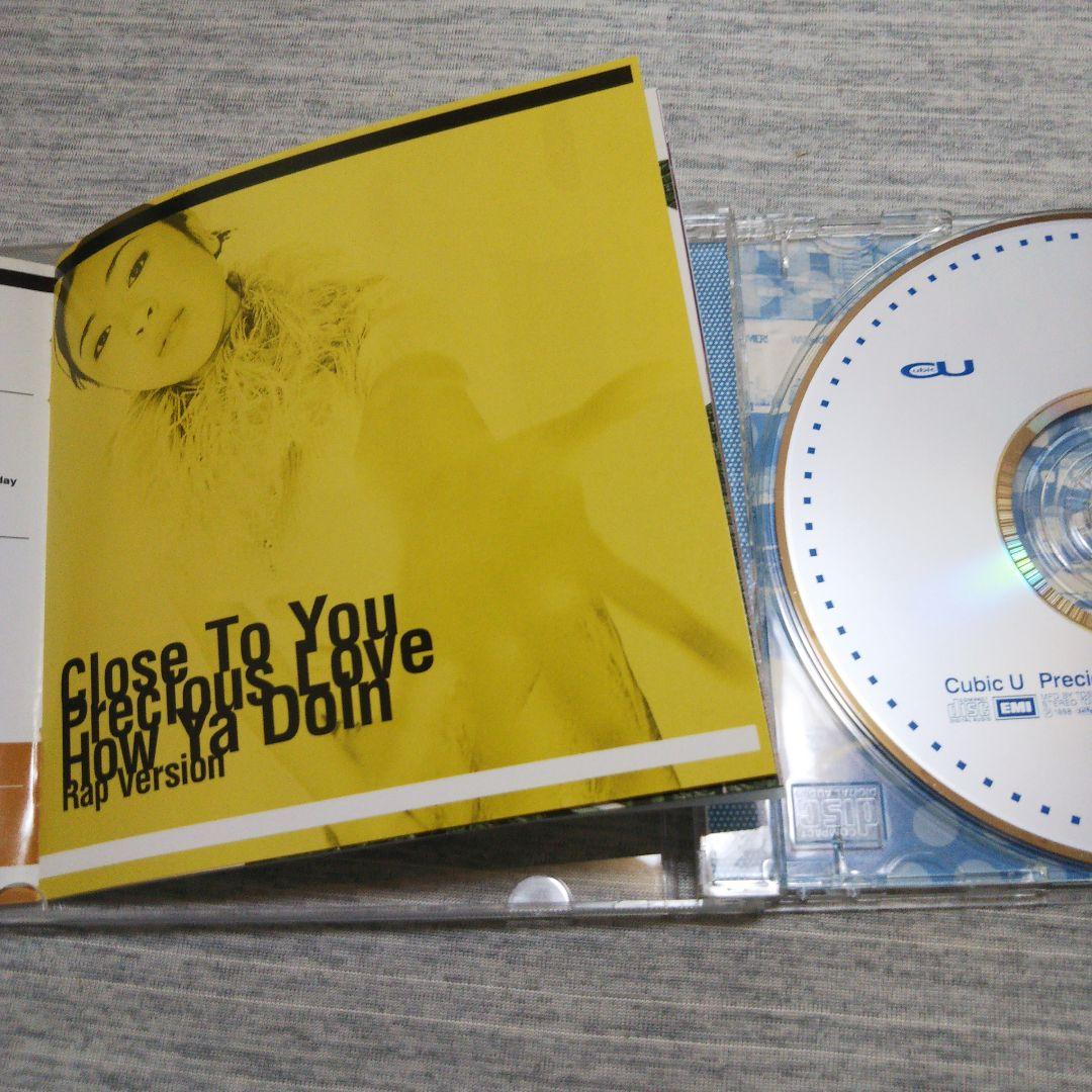 Cubic U/Precious / Hikaru Utada /宇多田ヒカル