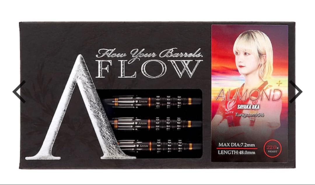 【ダイナスティー】 阿嘉 紗香 エーフロー ブラックライン アーモンドプラス