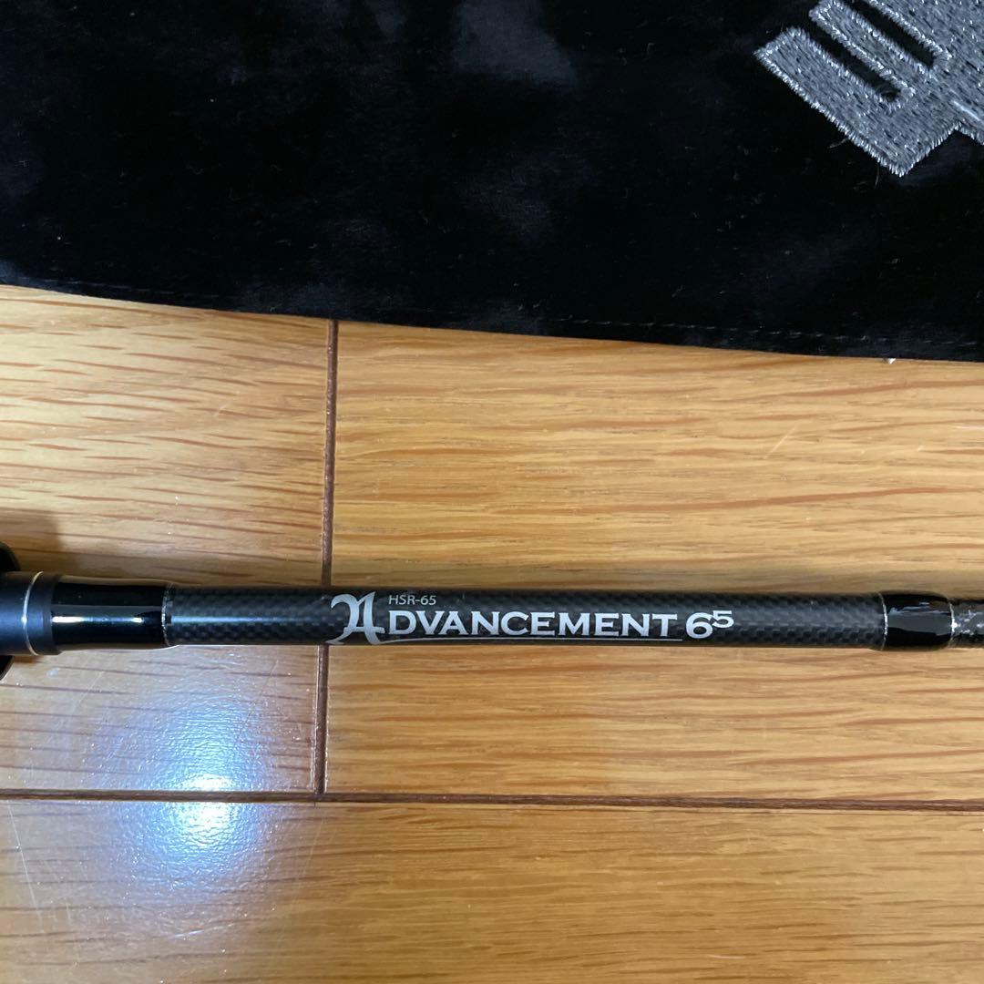 サーティーフォー　HSR65 ルアマガコラボ　今週まで