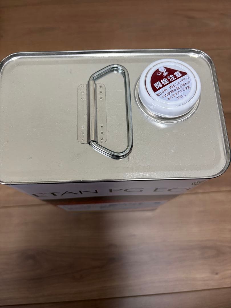 関西ペイント レタンPGエコ ダイヤモンドクリアーHP 硬化剤セット