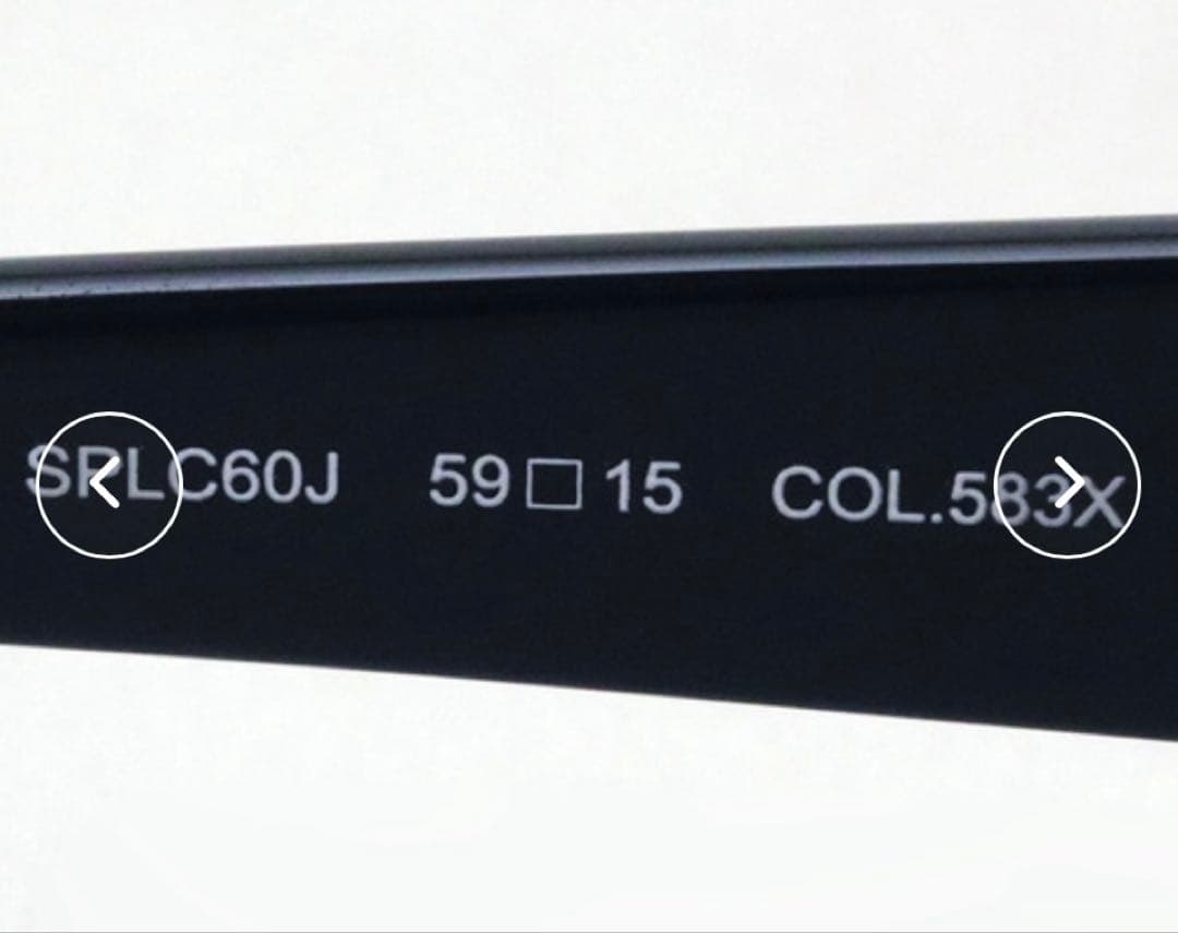 【POLICE/ポリス】スクエア サングラス SPLC60J 583X