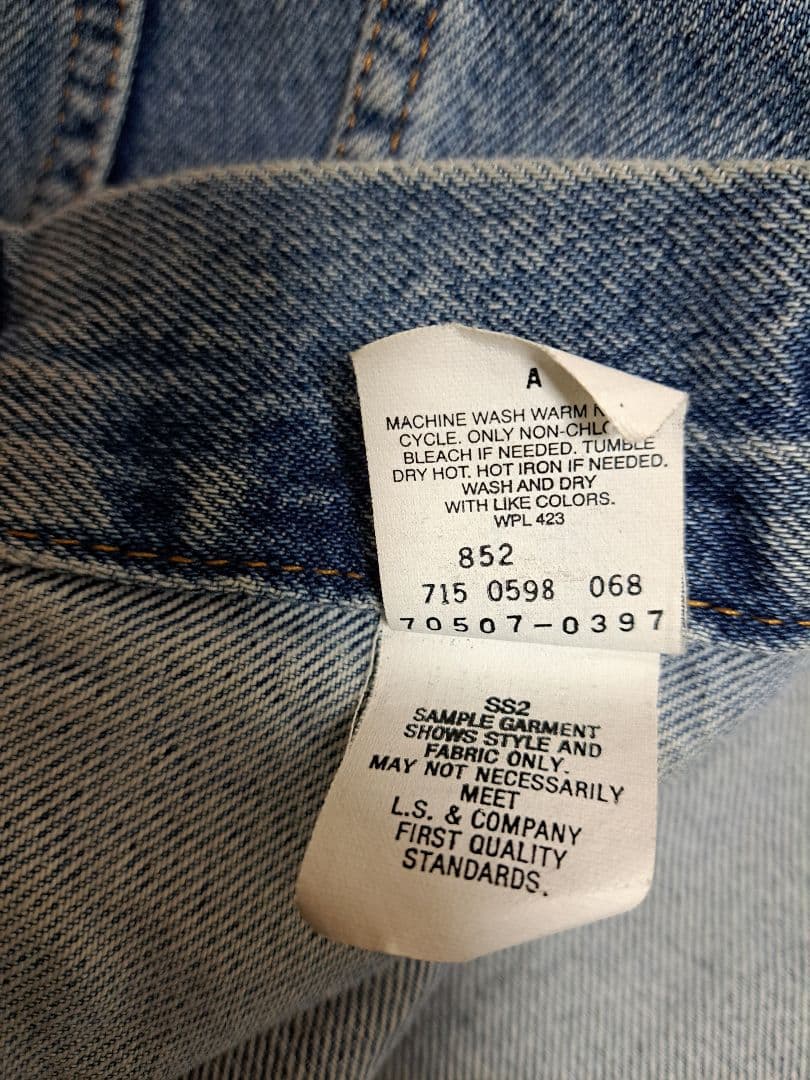 Levi's　70507 USA製　L