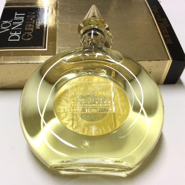 【新品・長期保管品】ゲラン 『夜間飛行』100ml