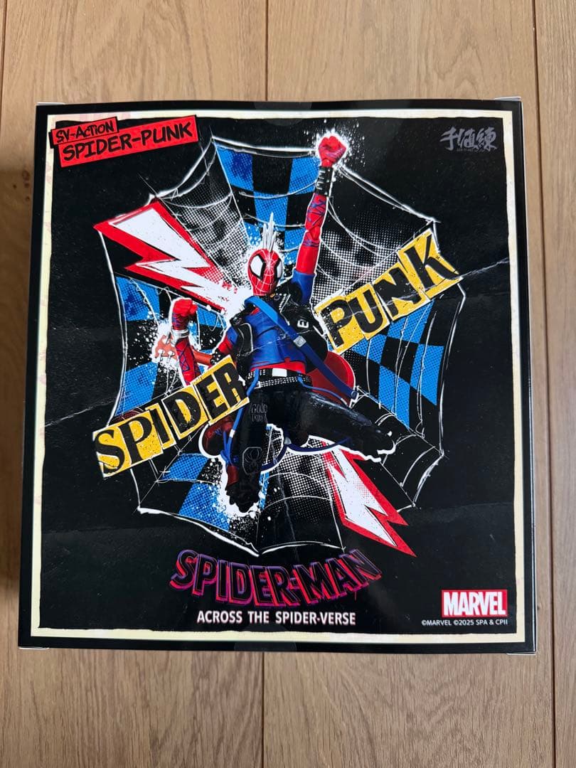 千値練　スパイダーパンク