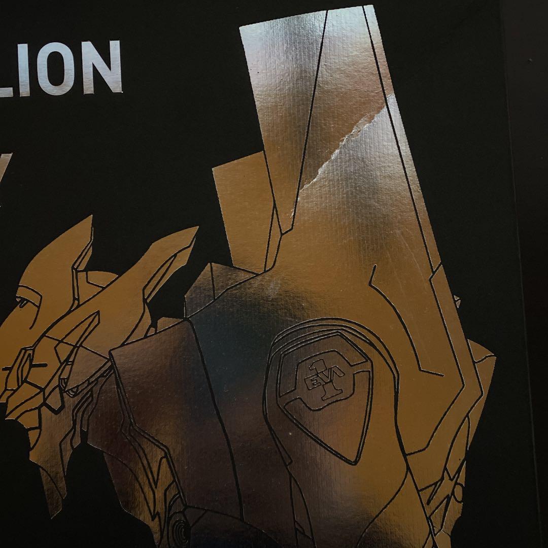 関係者配布品 限定品 エヴァンゲリオン 野菜生活コラボ カトラリーセット