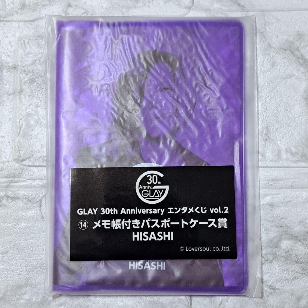 GLAY HISASHI7点セット すわりんこ まちぼうけ