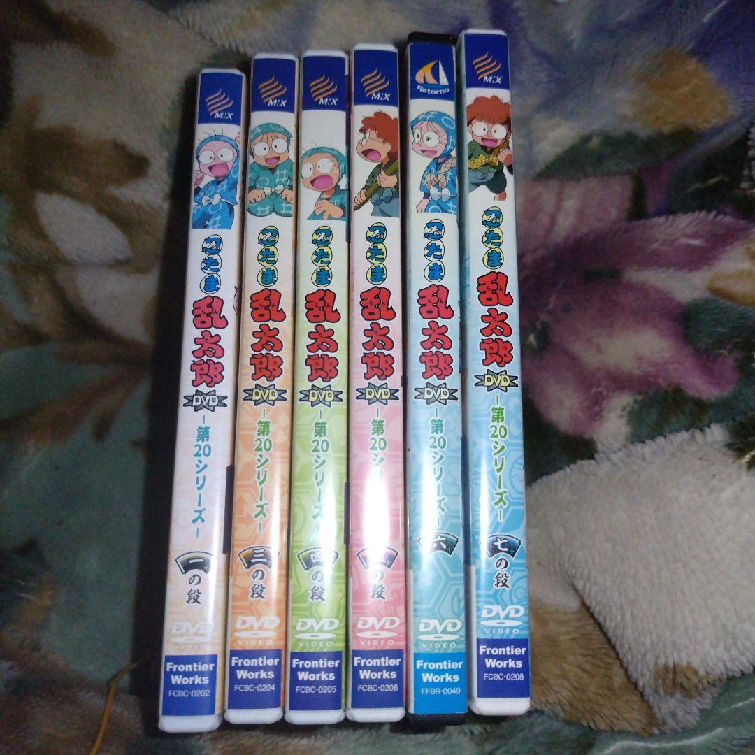 忍たま乱太郎 第20シリーズ　DVD　2巻抜け
