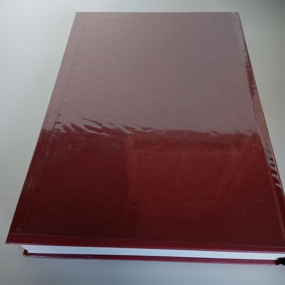 豚病学 : 生理・疾病・飼養