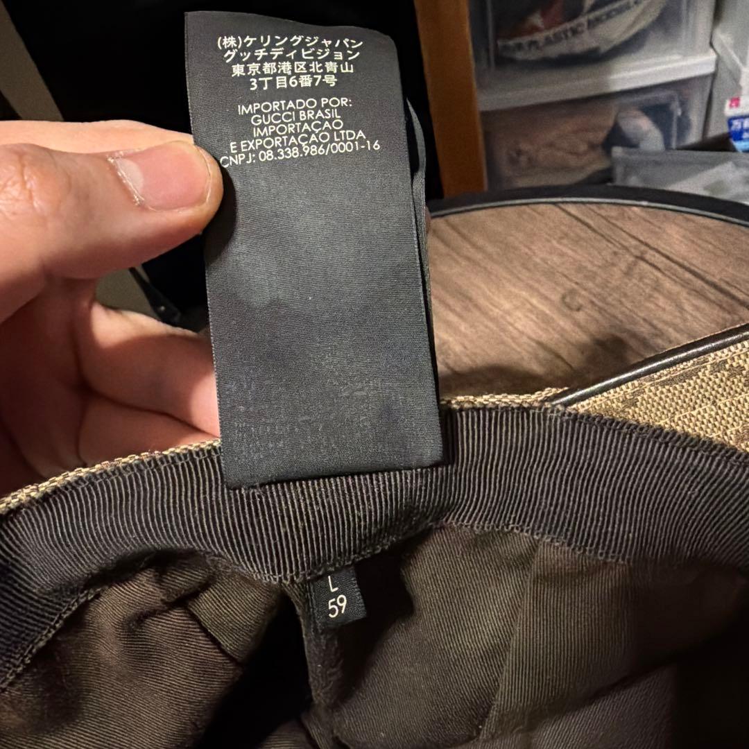 GUCCI GGロゴ ベージュキャップ Lサイズ