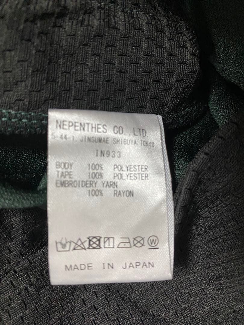 needles トラックパンツ　ヒザデルM